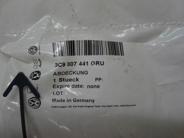ЗАДНИЙ КРЮК НАКРЫТКА БАМПЕРА VW PASSAT NEW ORG