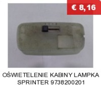 фото thumb №14, Подушка кронштейн двигателя ducato boxer 06- 1343242080