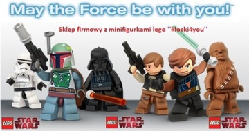 4You LEGO STAR WARS — Дарт Вейдер (SW1228)