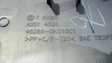 фото thumb №8, Захист колонки кермового toyota hilux 12-15r