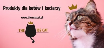 Двусторонняя наволочка с котом Подушка THE CAT 45х45