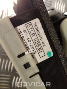 фото thumb №2, Механизм выборщик передач mini cooper r56 r55 1