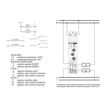 РЕЛЕ ВРЕМЕНИ F&F 2P 8A 24V DC PCS-519DUO