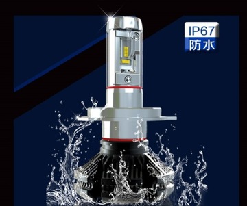 Лампы 2шт LED H7 X3 ZES 50W 12000lm LUMILEDS