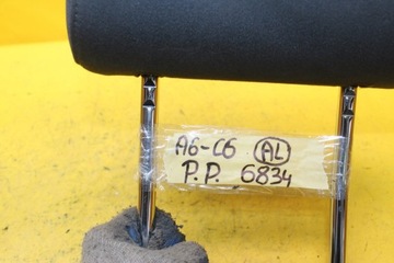 фото thumb №5, Подголовник правый перед audi a6 c6