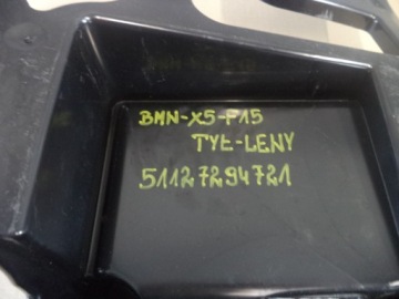 Bmw x5 f15 напрямна кронштейн бампера задній лівий Зі Шроту, фото thumb