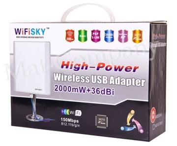 АКТИВНАЯ АНТЕННА WiFi SKY 5м USB ИНТЕРНЕТ до 10км