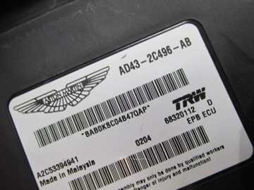 фото thumb №4, Модуль ручного aston martin rapide ad43-2c496-ab