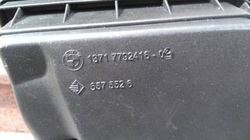 фото thumb №13, Bmw 5 e60 e61 3.0 дизель корпус фільтра повітря