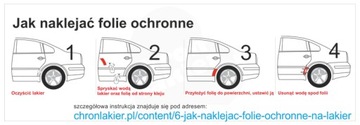 Защитная пленка на задний бампер Skoda Octavia III седан