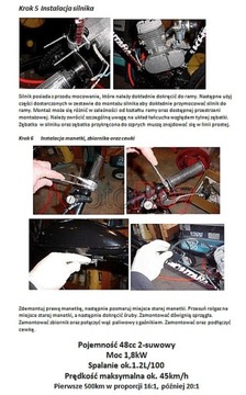 ДВИГАТЕЛЬ ВНУТРЕННЕГО СГОРАНИЯ для велосипеда 80cc BIKE SET