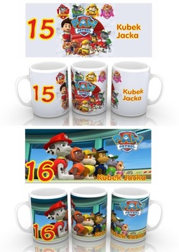 КРУЖКА PAW PATROL + ИМЕННОЙ ПОДАРОК