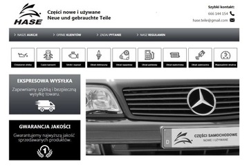 фото thumb №5, Mercedes c w203 захист поперечина заднього багажника оригінальний номер