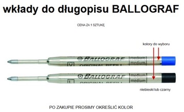 Стержень для ручки BALLOGRAF