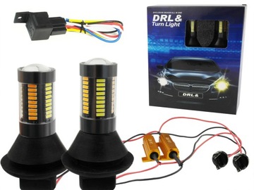 2в1 ДНЕВНЫЕ ОГНИ И ПОВОРОТНИКИ LED DRL W21W