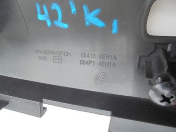 фото thumb №6, Qashqai ii j11 защита консоли панели 684104eh1a 13-