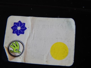 фото thumb №5, Skoda superb 3v механизм стекло левый задняя 3v0839461