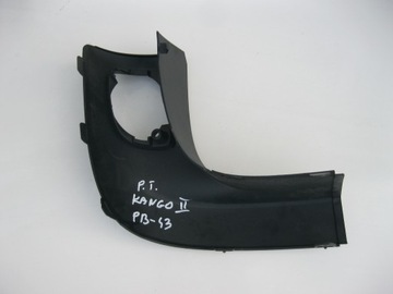 фото thumb №2, Молдинг правая бампера задняя renault kangoo 08-12