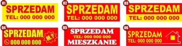 БАННЕР НА ПРОДАЖУ 300х100см ВЫКРОЙКИ Экспресс 24