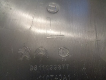 фото thumb №3, Peugeot 5008 ii 17- защита пластик стойка lewego