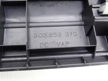 фото thumb №3, Vw passat b6 05-10 планка порога пороговая внутренняя левая 3c0853370