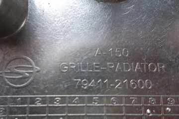 фото thumb №6, Решётка радиатора решётка радиатора ssangyong rodius turismo