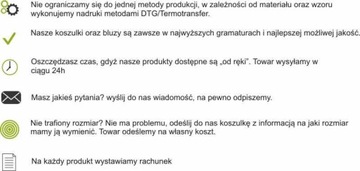 Парашют Параплан, СВИТШОТ