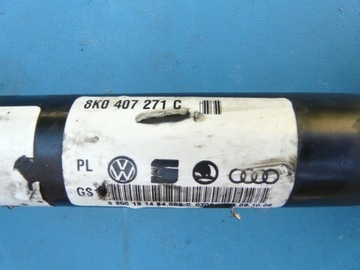 фото thumb №4, Привідний вал перед ліва audi a4 b8 a5 8k0407271c