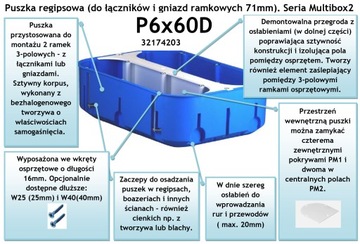 P6x60D монтирует шестиместную монтажную коробку