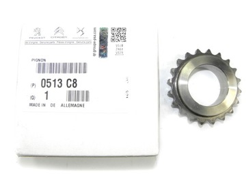 КОМПЛЕКТ ЦЕПИ ГРМ PSA 1.4 1.6 VTI THP