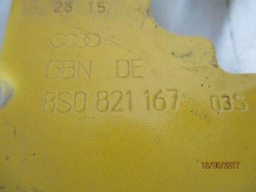 фото thumb №2, Кронштейн крыльев крепление audi tt 8s0 8s0821167