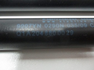 фото thumb №4, Привод капот mercedes e klasa w212 212