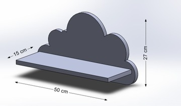 Очень прочная белая полка Cloud, БОЛЬШАЯ верхняя часть 50 см, отличный подарок для детского душа.