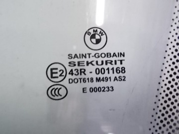 Bmw 6 e63 скло двері ліва Ціна, фото thumb