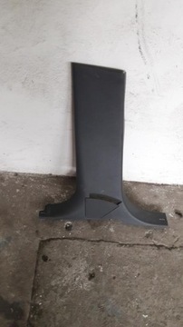 фото thumb №1, Нижня захист стійка ліва range rover evoque