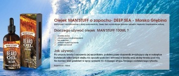 Кондиционер для бороды Man'stuff / 250 мл Морские глубины