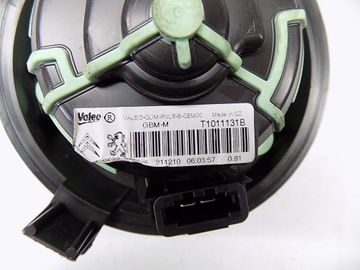 фото thumb №9, Воздуходувка обдув кабины - citroen c4 ii ds4 308