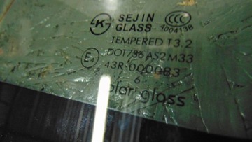 фото thumb №5, Скло кузовна правий задня chevrolet captiva 2006