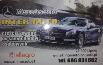 фото thumb №5, Mercedes w205 насос abs 2059012800 2054310000