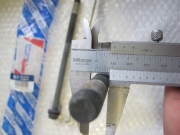 Болт коробки korbowei 1 генератора fiat ducato Недорого, фото thumb