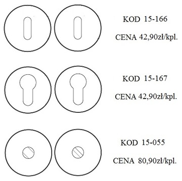 Ручка дверная 2215, розетка круглая, сатиновый хром, Выпуклая