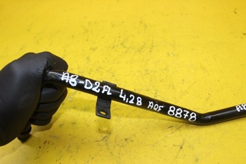 фото thumb №7, Шланг магистраль воды 4.2b a8 d2