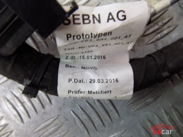 фото thumb №7, Жгут электрический двигателя vw up! рестайлинг chza 1.0tsi