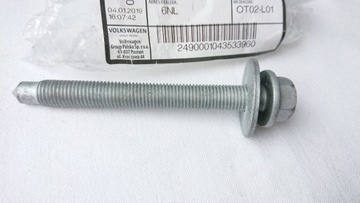 ВИНТ ПОДВЕСКИ VAG OE N90823503 AUDI VW