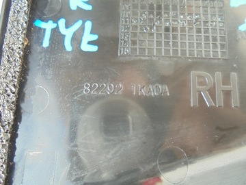 фото thumb №7, Nissan juke захист двері правий задня 822921ka0a