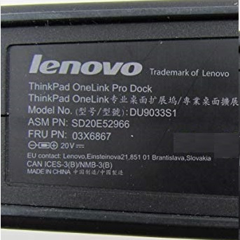 ДОК-СТАНЦИЯ LENOVO ThinkPad ONELINK PRO DU9033S1