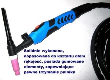 Сварочная горелка PATTERN TIG LIFT WP17V, 4 м, КЛАПАН