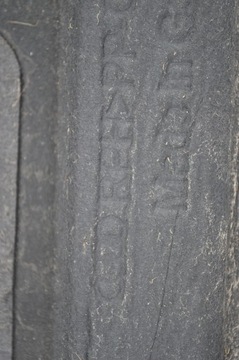 фото thumb №5, Плита защита подвеска audi a8 d5 4n0 4n4 оригинальный номер