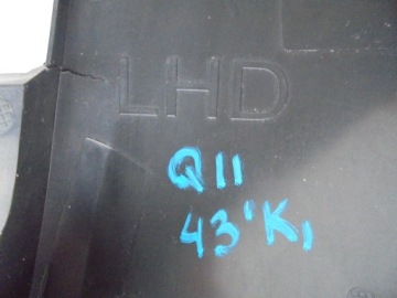 фото thumb №6, Qashqai захист заглушка пластик nissan оригінальний номер 684144eh3a