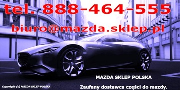 Сальник перелива Mazda 3 6 CX5 2.2 SH0113833